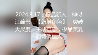 商场地铁站一路跟踪抄底多位美女 还有几位不穿内裤的小姐姐