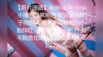 MD-0076 沈芯语 E奶新人女教师体育系坏学生硬上性感女教师 麻豆传媒映画