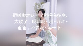 宁波少妇清晨品尝棒棒糖