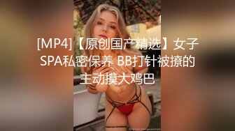 漂亮美女 身材苗条鲍鱼粉嫩 小穴舔了又舔 被小哥哥多姿势猛怼 操的非常舒坦