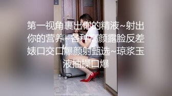 小少妇想要了，自己揉奶子，超大