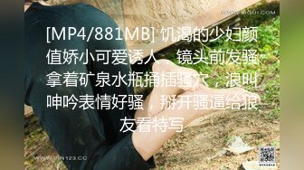 ❤️宅男必备，呻吟声销魂推特巨乳00后圈养母狗【可可咪】性爱私拍，大奶肥臀道具紫薇3P前后进攻年纪轻轻如此反差