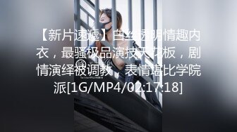 自拍大臀骚人妻j女士