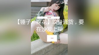 北京单男寻北京夫妻3