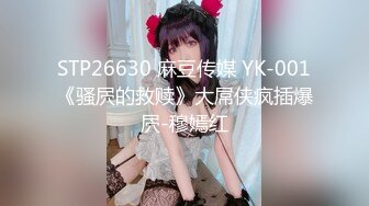 91茄子 qz-41 後妈婚内出轨儿子 激情乱伦-糖糖