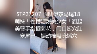 清纯校花~美到掉渣【想你学妹】跳蛋自慰~狂喷水挺粉挺白，没少被操 (7)