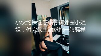 【淫妻绿奴性爱故事甄选】堕落的老婆你的秘书女友 丰臀黑丝骚货让老板各种爆操 大神自剪辑 中文字幕