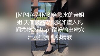 李总探花上门操骚熟女，舔屌深喉口交，按摩床上骑乘抽插，想操菊花不给操