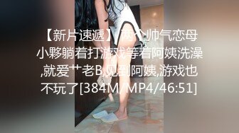 操女友，说好深，最后抓着屁股猛烈的来几下撞击