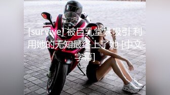 【新片速遞】老婆越来越玩得开了，今天老公不在家，户外随手撩了两个男人到家里就舔起来，骚样整得好上瘾！[80M/MP4/03:02]