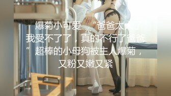 小宝探花-高颜值丰满御姐口活很好 沙发上后入猛操