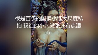 【新片速遞】贵州无毛、白虎小萝莉，在她出租屋给她搞了，这鲍鱼 真鲜呀！[13M/MP4/00:44]