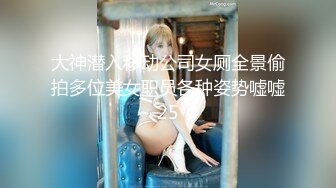 【新片速遞】2022.2.10，【西门探花】，短发良家小少妇，相约酒店来一发，黑丝美腿，白嫩圆臀。处处是战场，浪叫连连[517MB/MP4/01:11:22]