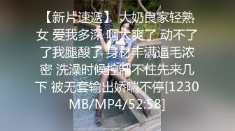 丝袜露脸双女姐妹花的诱惑，镜头前让小哥调教听狼友指挥展示，吃奶玩逼，道具抽插，浪叫不止