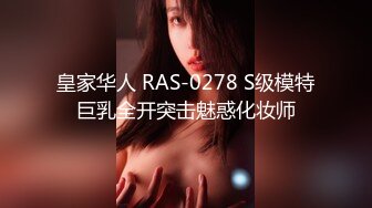 被誉为乳神的-宇都宫紫苑 Rion复出改名-安斋拉拉SSNI-727 prat3『无码破解版』巨大的美乳两手抓不完