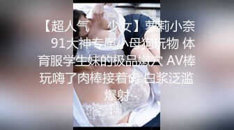 20190503_asian anal creampie_sharon lee