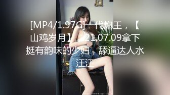 [MP4/2.6G]四川開放式淫亂夫妻sichuan推特福利，線下活動，淫靡生活，約兩位粉絲單男3P嬌妻