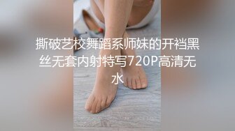 极品小少妇露脸风骚性感无毛白虎小嫩逼，躺床上揉奶玩逼给大哥深喉大鸡巴，新买的道具抽插浪叫呻吟高潮不断