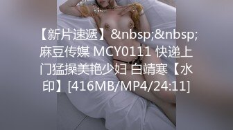 [2DF2]好白菜又被猪拱了 漂亮小美女被洋老外日的哇哇叫 - soav_evMerge [MP4/176MB][BT种子]