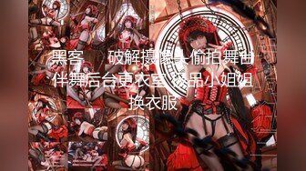 (完整版) 《两部合集》光头大叔重金包养直男体育生