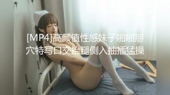 -房东的天眼系统带你从天使视角偷窥女租客带男友啪啪