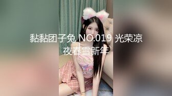 [MP4/862MB]2024-3-14酒店绿叶房高清偷拍 可爱脸眼镜妹被刚拔完火罐不久的男友疏松筋骨 泄火