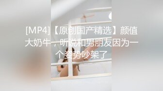 [MP4]台湾究极粉乳梦幻女神▌辛尤里▌与闺蜜抢食肉棒 双女大黑牛自慰