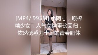 MTVQ-15-3.心动的信号EP3.瑛瑛.大胆的暧昧.凯凯x瑛瑛.麻豆传媒映画