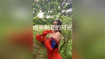 [MP4]极品推特网红【工口糯米姬】你的新娘情趣套白里透红的肌肤