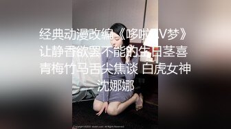 [MP4/ 148M] 双马尾辫清纯萝莉半脱下内裤被炮友随意操，无毛粉穴第一视角拍摄，进进出出啊啊直叫