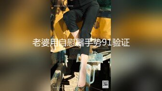 [MP4]麻花辫齐逼小短裙外围美女 脱掉内裤隔着衣服摸奶子 蹲着口交侧入抽插 骑乘后入大力