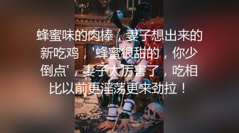 商场女厕全景偷拍几位女神级的少妇各种姿势嘘嘘 (2)