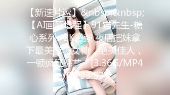 女神級性感美女和炮友劇情演繹-酒吧唱歌上廁所被人闖進來硬幹,家中休息時又被物業強闖進來按倒插逼