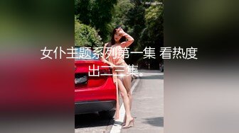 唇钉纹身大耳环全程露脸极品小太妹呻吟撩骚互动狼友激情小秀，听狼友指挥诱惑揉捏骚奶子