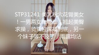 白嫩漂亮G奶妹子