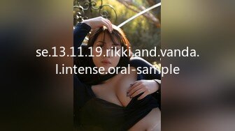 se.13.11.19.rikki.and.vanda.l.intense.oral-sample