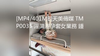 最新10月订阅分享，OF巨乳奶牛，露脸甜美嫩妹【KaYa Huang】VIP福利视图第二季，小浪蹄子太骚了 (1)