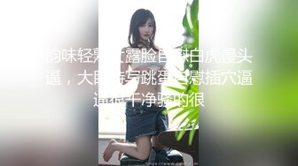 操正在洗澡的女人