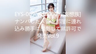 【精品泄密】美女模特遭男友出賣流出啪啪視頻 附眾多日常自拍照片全套 清純的外表掩飾不了內心的淫蕩～11V高清原版 (2)