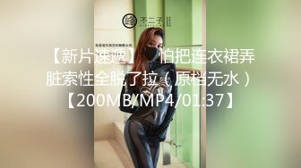 韩国淫妻博主yesyo（요년_yobitch）onlyfans高清原档资源合集【152V】 (10)