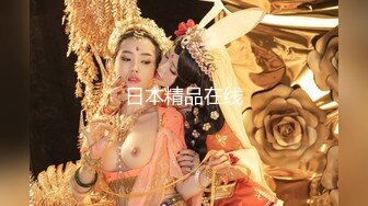 【极品萝莉旗袍女神】调教母狗小萝莉穿上白金旗袍边走边操 从楼下窗边操到楼上床上 操内射了