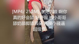 国产麻豆AV MD MD0088 爱情迷魂记 花心男子的情色陷阱 新晋女优 千鹤