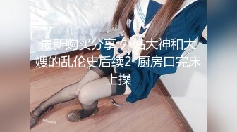 纱店老板暗藏摄像头偷拍前来拍婚纱照的新人换衣服,新郎还趁新娘子换婚纱的时候趁机摸她奶子