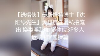 [MP4]今夜3000约操极品空姐大屌猛男花式啪啪蹂躏得女神香汗淋漓娇喘不止