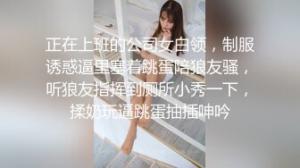 高颜值长发美女聚餐喝多后被一起吃饭的朋友带到酒店慢慢脱光衣服狂操