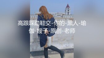 伪娘裴裴,勾引到乖巧小奶狗弟弟啪啪玩