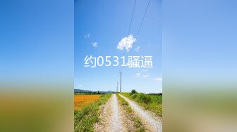 [MP4/476MB]麻豆傳媒 MPG0117 黑二代千金非要我不可 艾秋