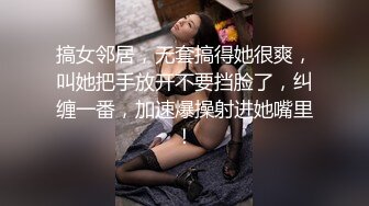 反差冷艳御姐女神【miuzxc】✅万圣节兔女郎被爸爸弄得腿都软了，高冷女神小骚穴被灌一逼白浆精液