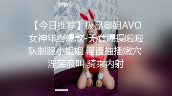 骚妇说她来了三次了