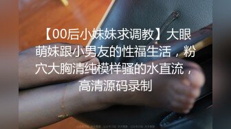 【秀人网周于希】顶级大尺度剧情啪啪 双人运动堪比AV 刺激 (3)